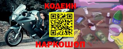 mdma Малгобек