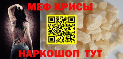 mdma Малгобек