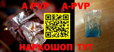 индика Малоярославец