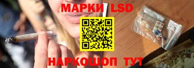 винт Мариинск