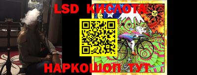 индика Малоярославец