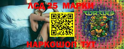 mdma Малгобек