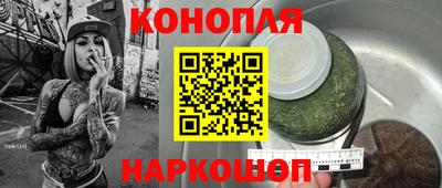 индика Малоярославец