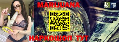 винт Мариинск