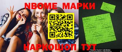 mdma Малгобек