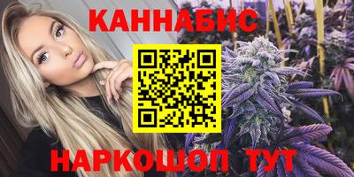 винт Мариинск