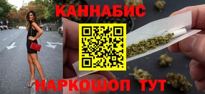 mdma Малгобек