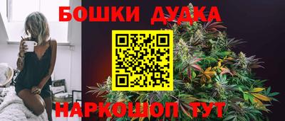индика Малоярославец