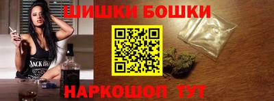 mdma Малгобек
