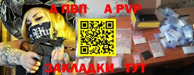 mdma Малгобек