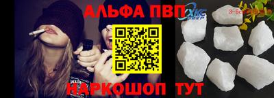 mdma Малгобек