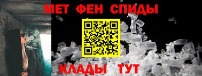 индика Малоярославец