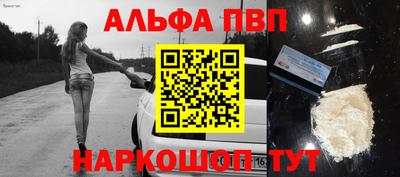 индика Малоярославец