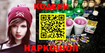 mdma Малгобек