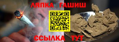 mdma Малгобек