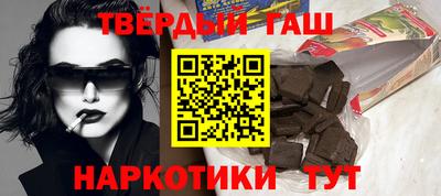 прущие грибы Белебей
