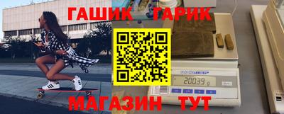 mdma Малгобек