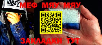 индика Малоярославец