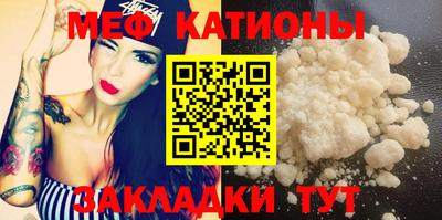 mdma Малгобек