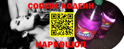 mdma Малгобек