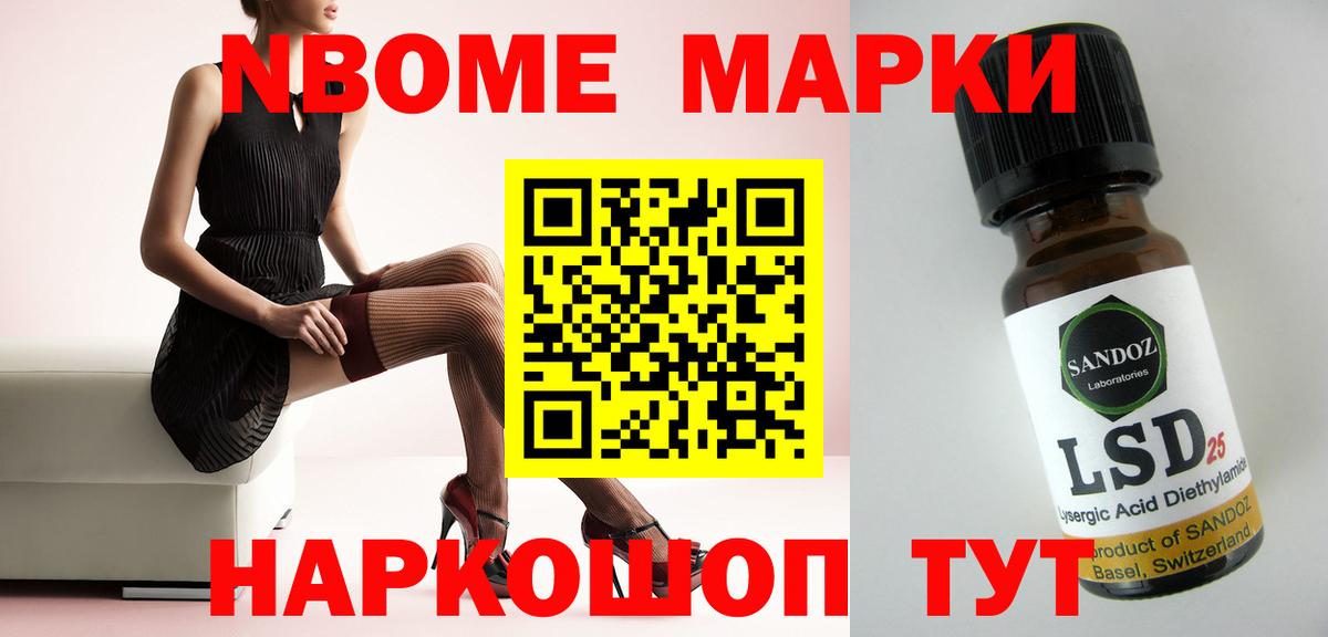 МЕТАДОН Гудермес